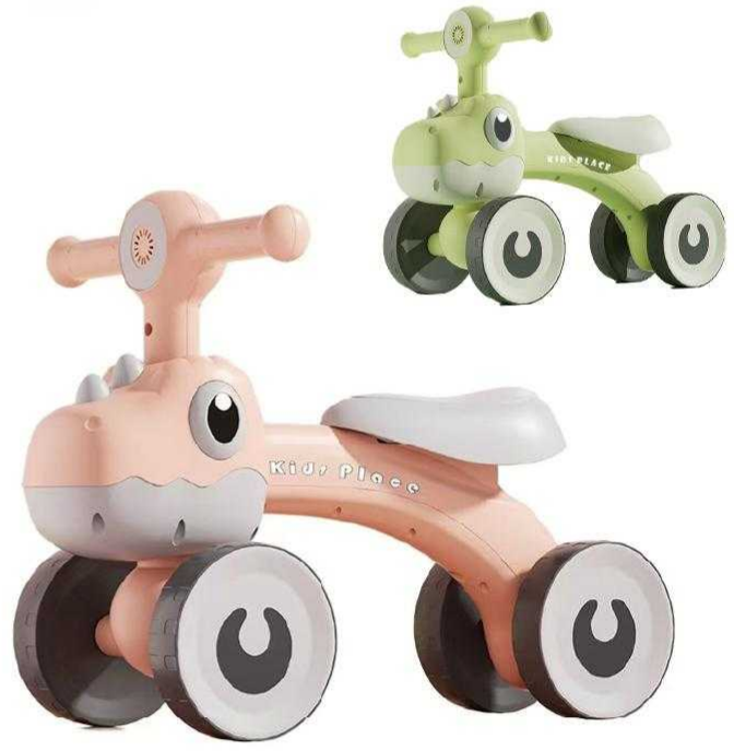 Konigkids Ride-On Car