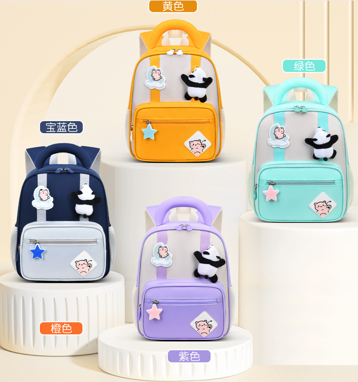children backpackbag/backpack bag for back to school