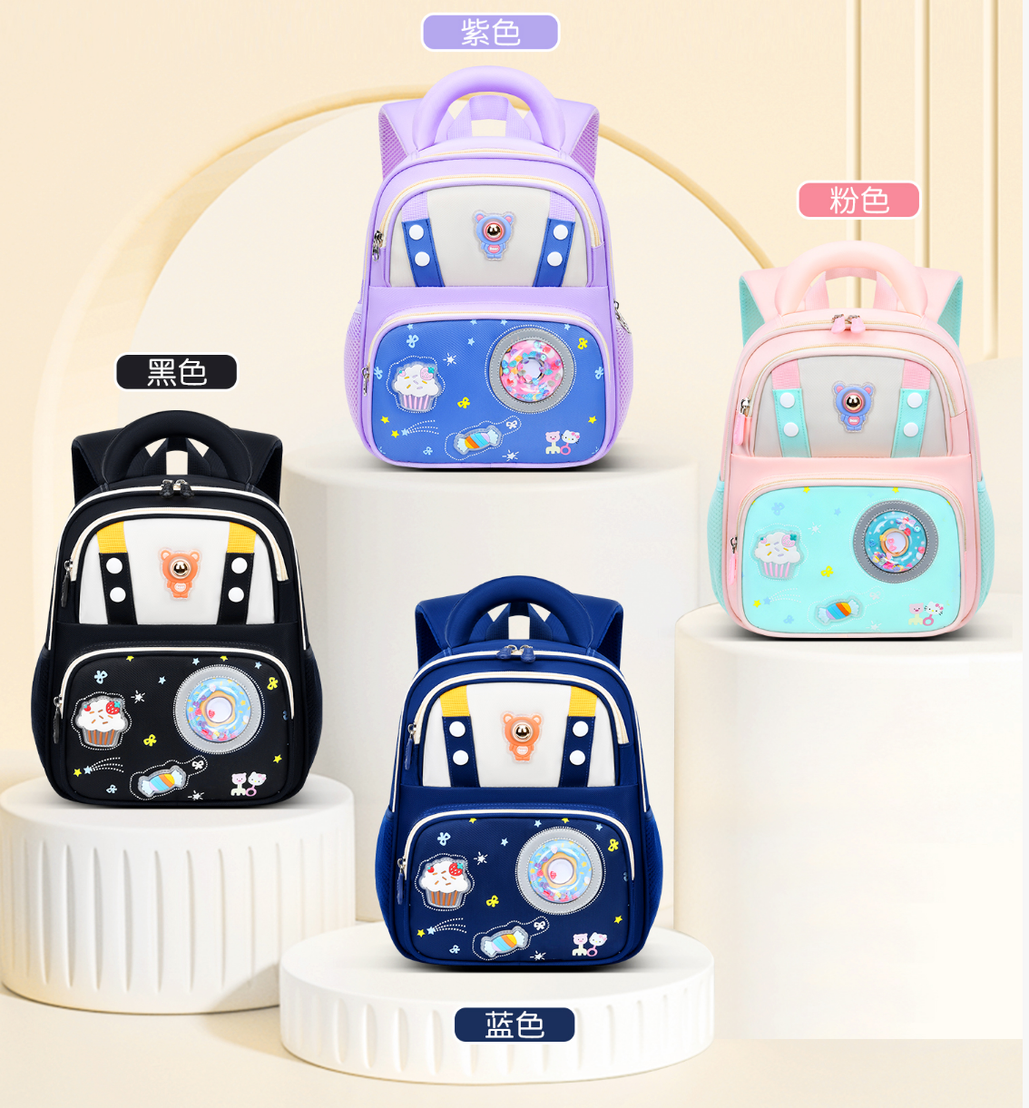 Kiddy backpack bag /children backpack bag/fancy stylish design backpack