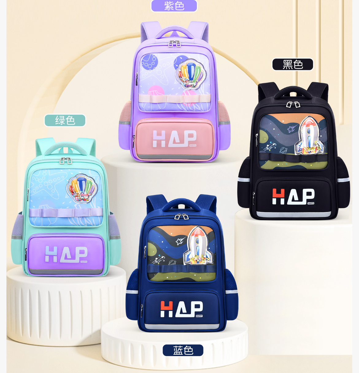School backpack bag/fancy design backpack for school /stylish new school bag