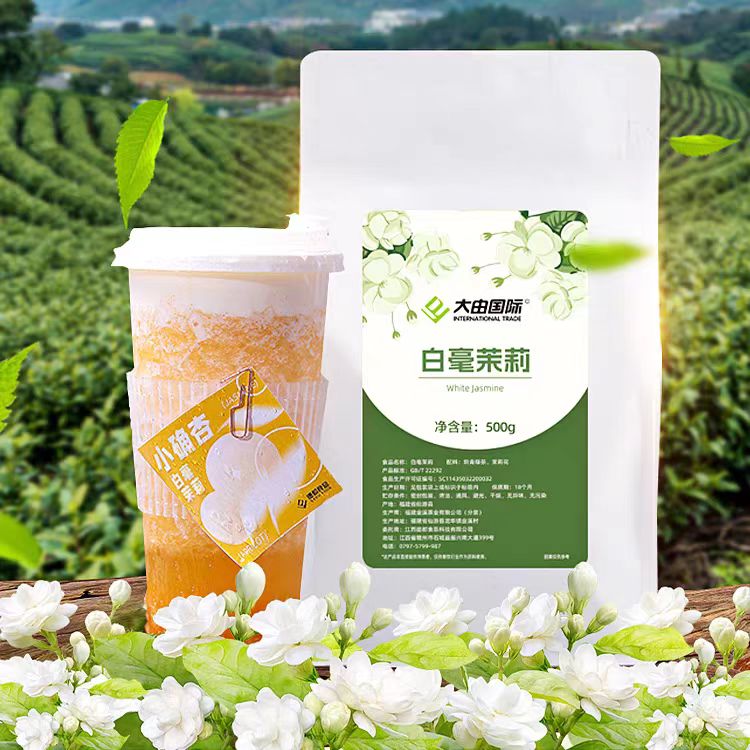 white jasmine
