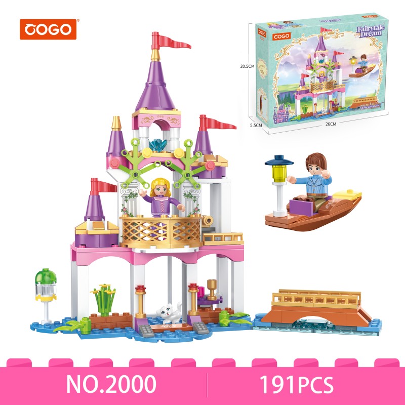 Blocks/191pcs
