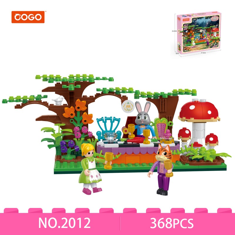 Blocks/368pcs