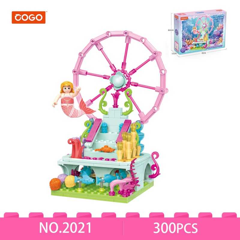 Blocks/300pcs