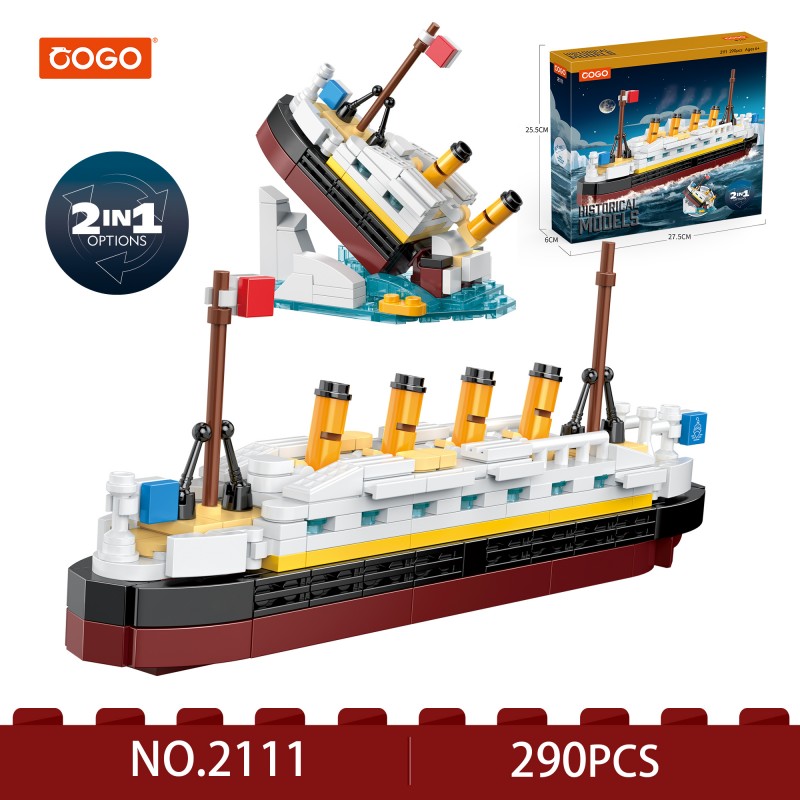 Blocks/290pcs