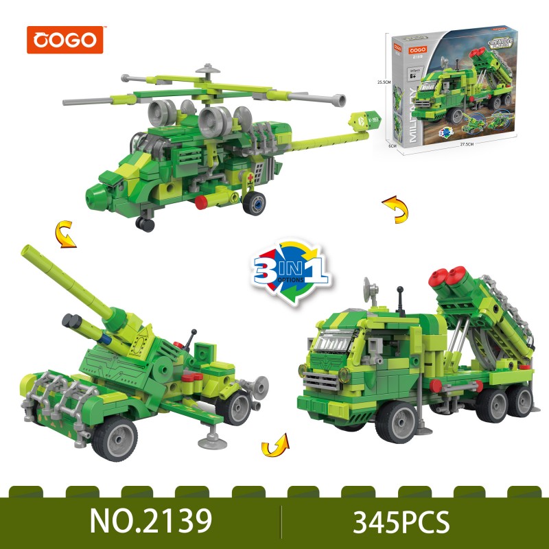 Blocks/345pcs