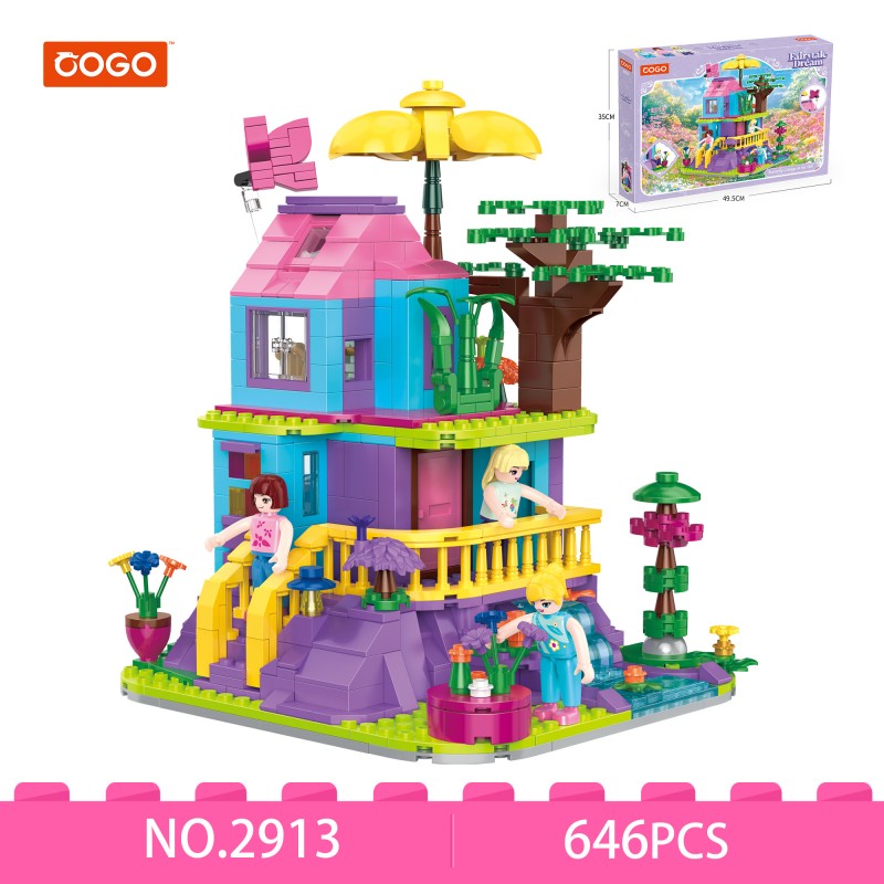 Blocks/646pcs