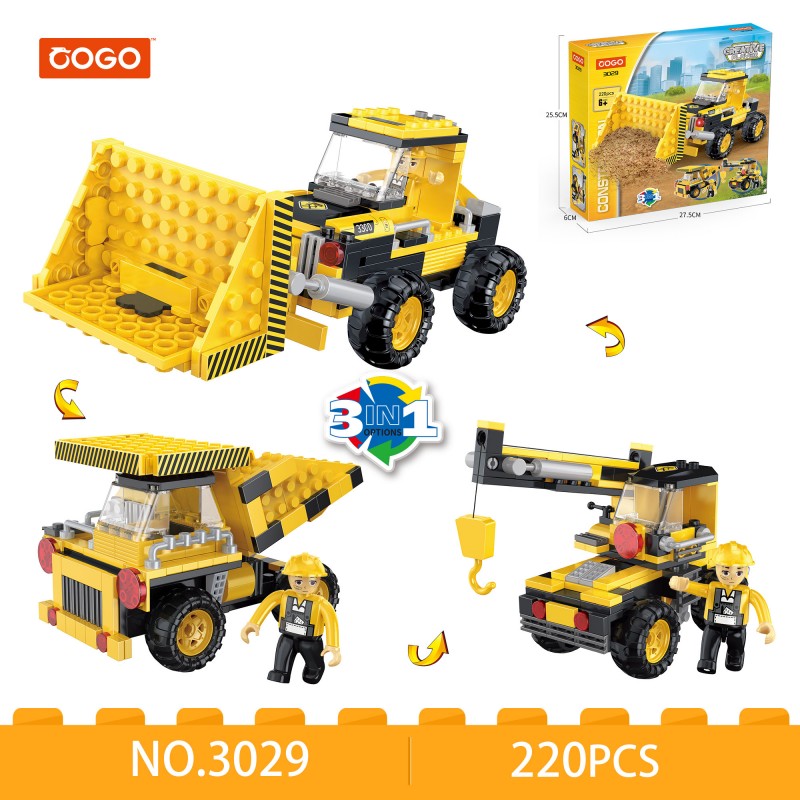 Blocks/220pcs