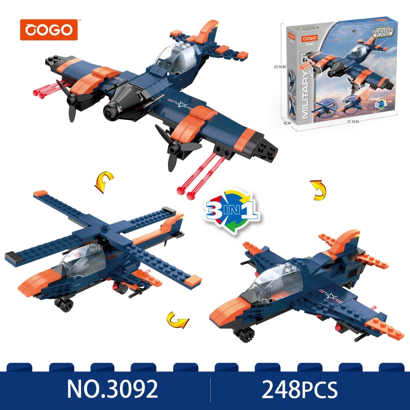 Blocks/248pcs