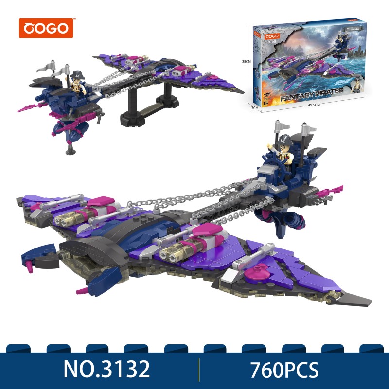 Blocks/760pcs