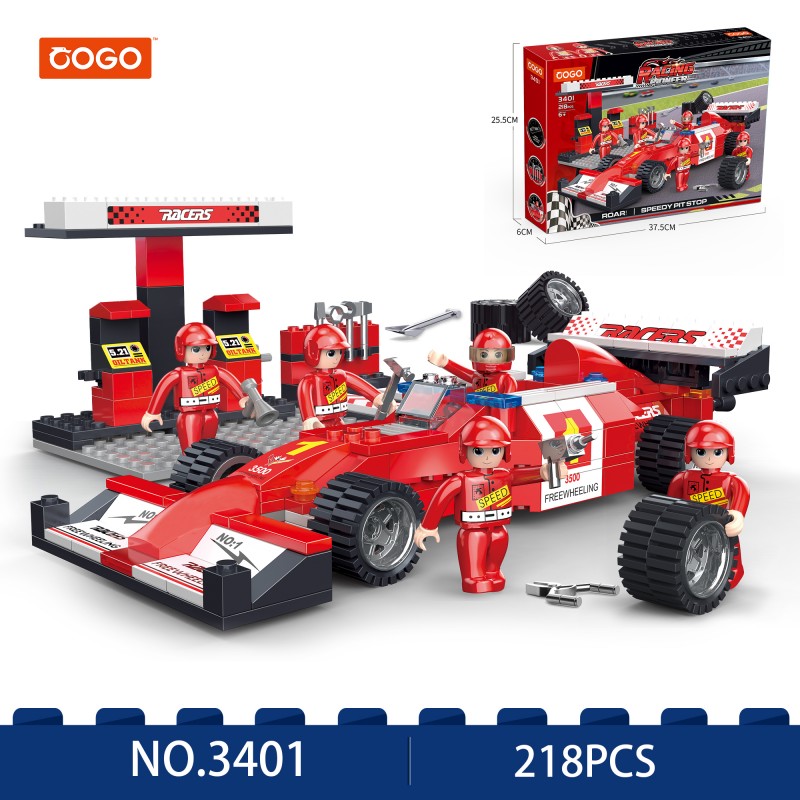 Racing Blocks/218pcs