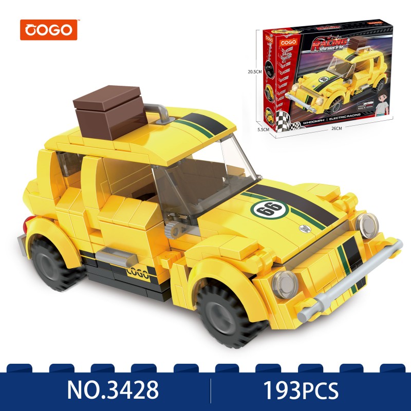 Blocks/193pcs