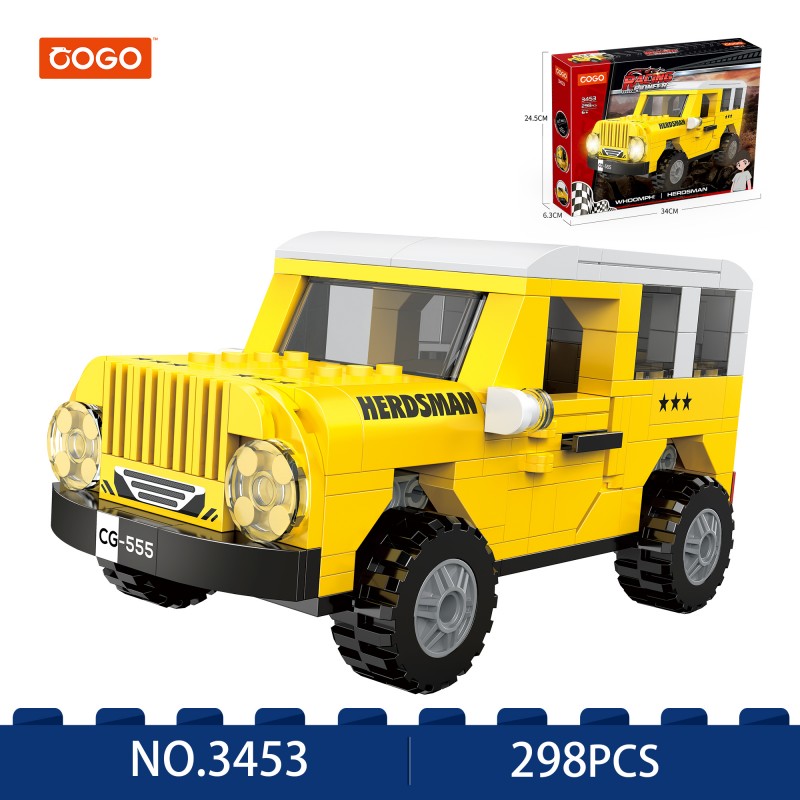 Blocks/298pcs