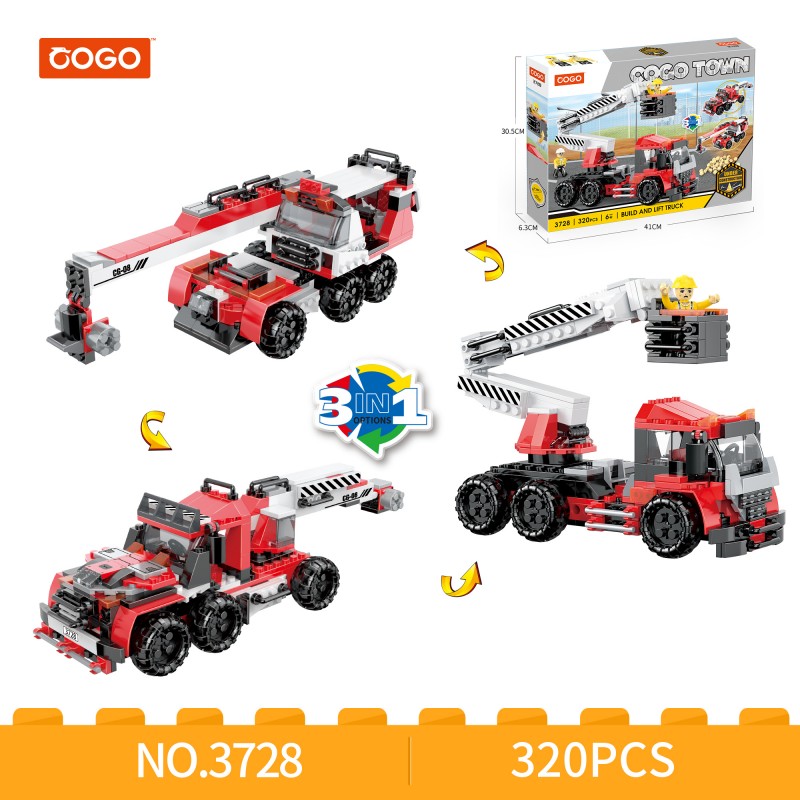 Blocks/320pcs