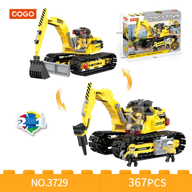 Blocks/367pcs
