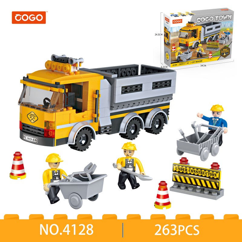 Blocks/263pcs