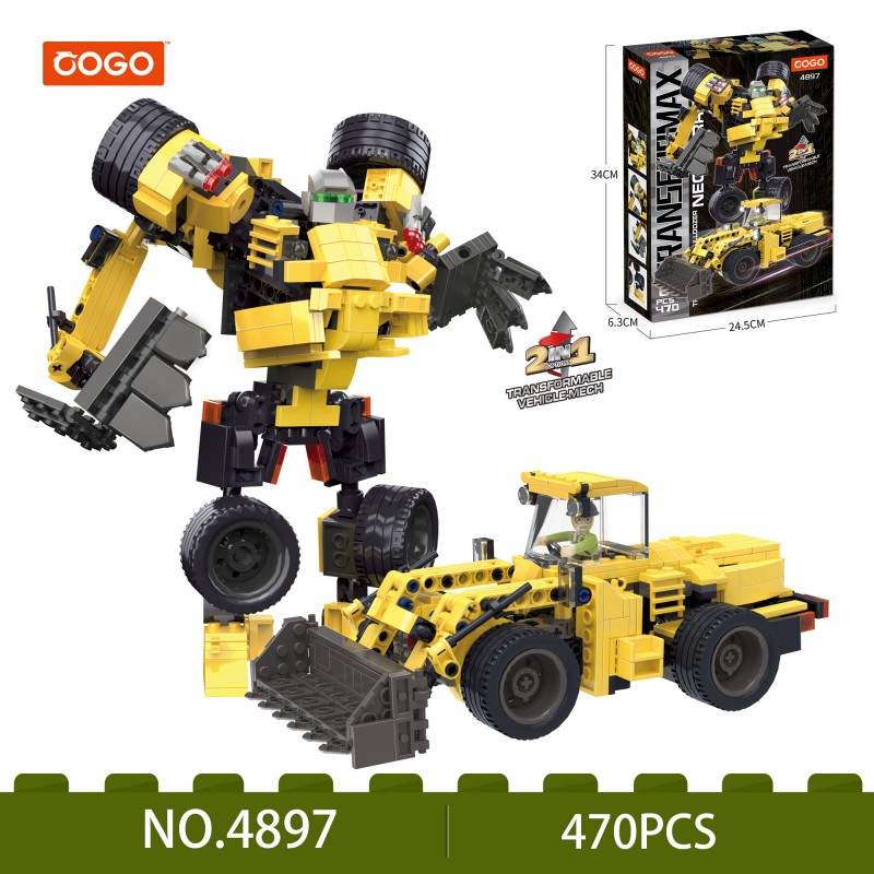 Blocks/470pcs