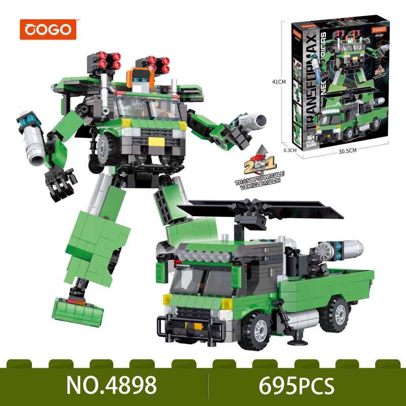 Blocks/695pcs