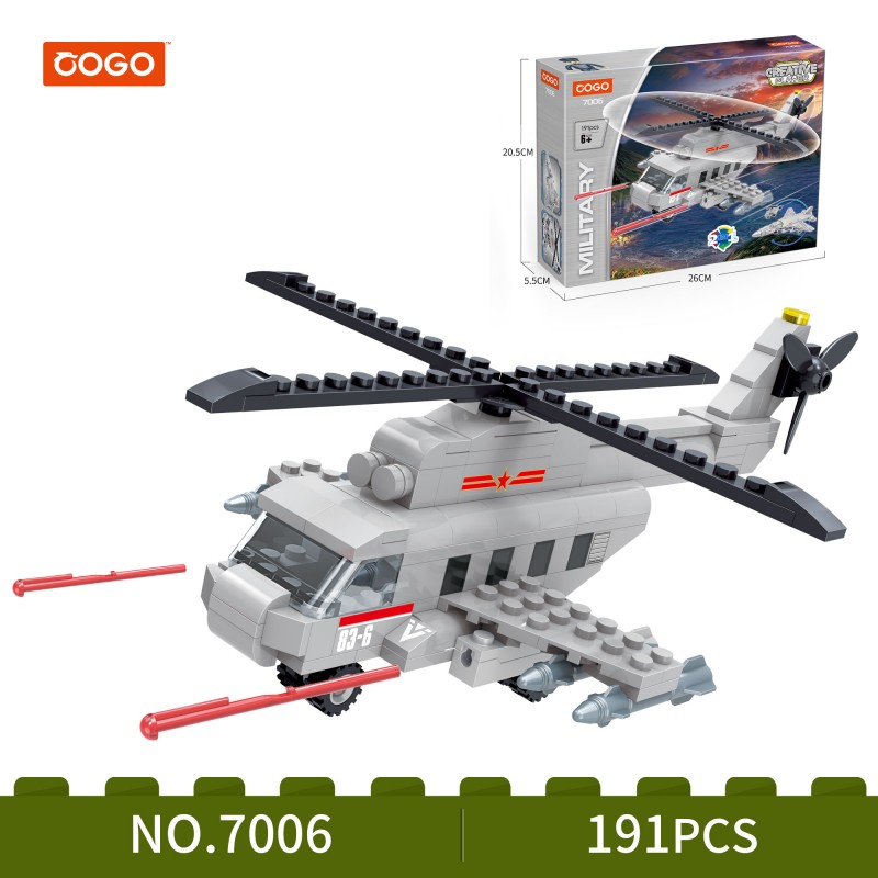 Blocks/191pcs
