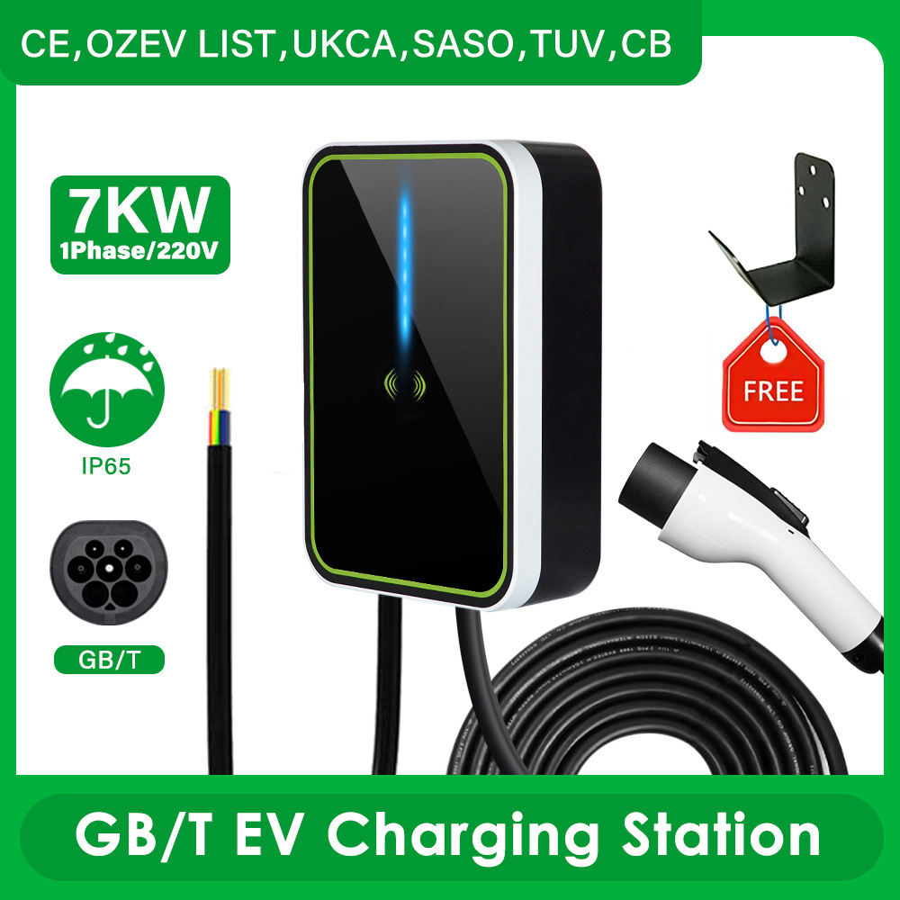 CAMA-GB/T Type Plug-and-Charge Electric Vehicle Charging Pile - 7KW