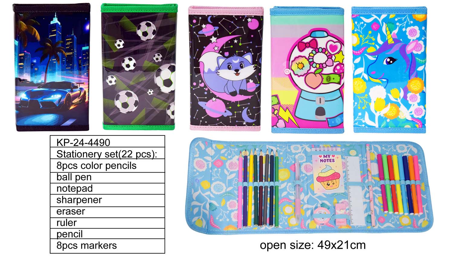 Stationery