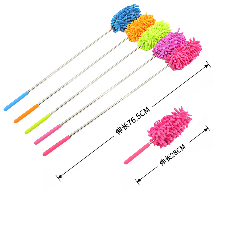 Dust duster, feather duster, extendable household dust removal tool