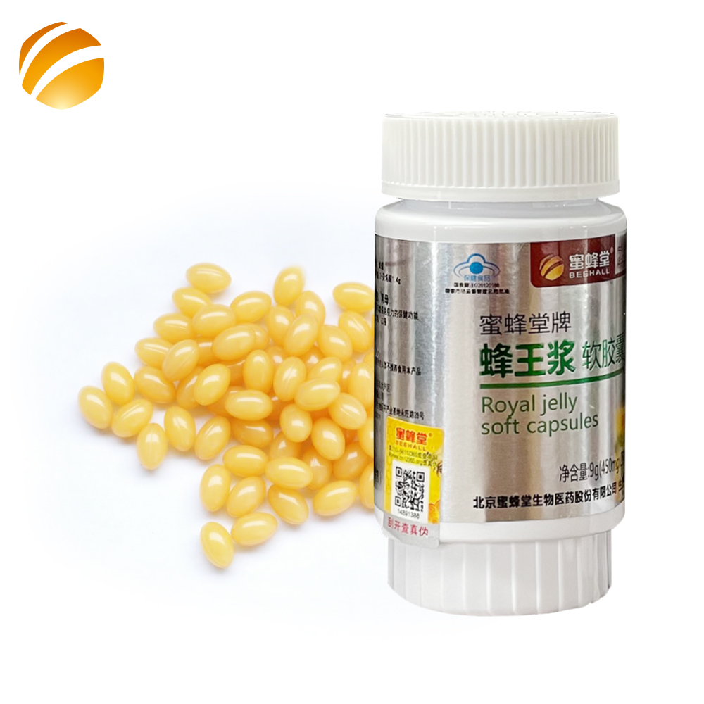 Royal Jelly Capsules