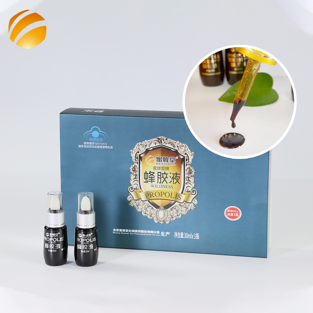Propolis Liquid