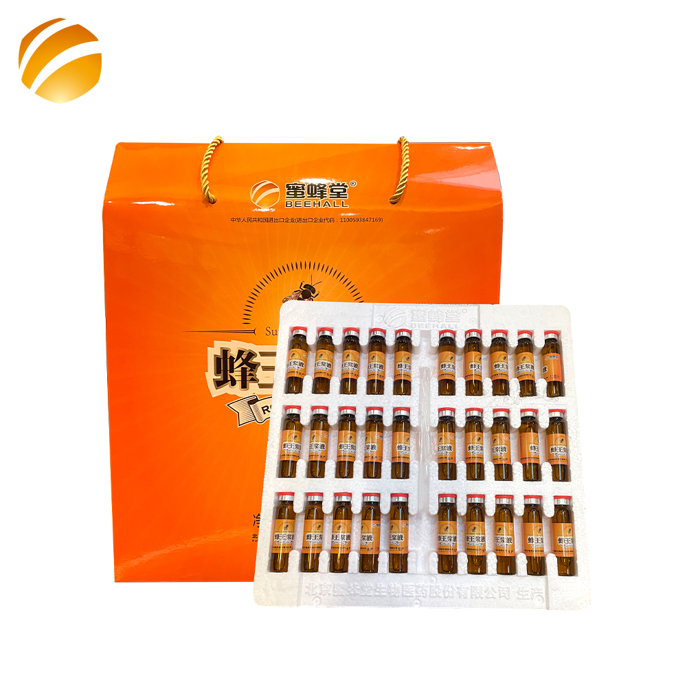 Royal Jelly Oral Liquid