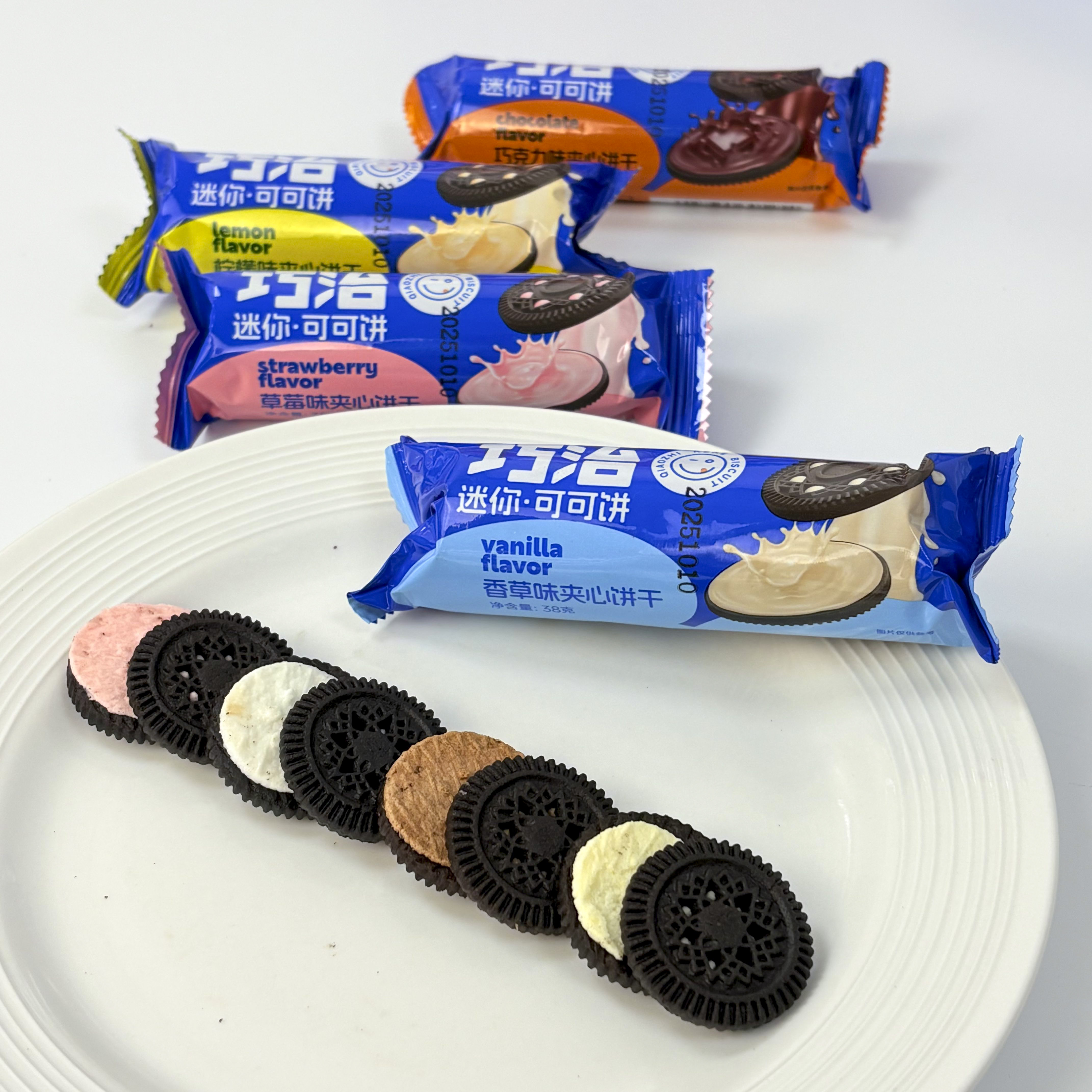 560g mini sandwich biscuit( SY181）