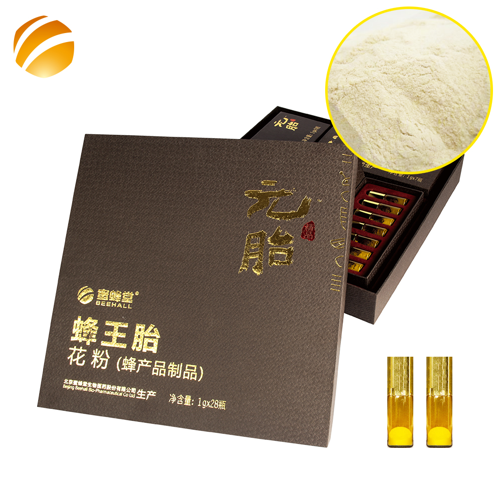 Queen Bee Larvae Powder Gift Box