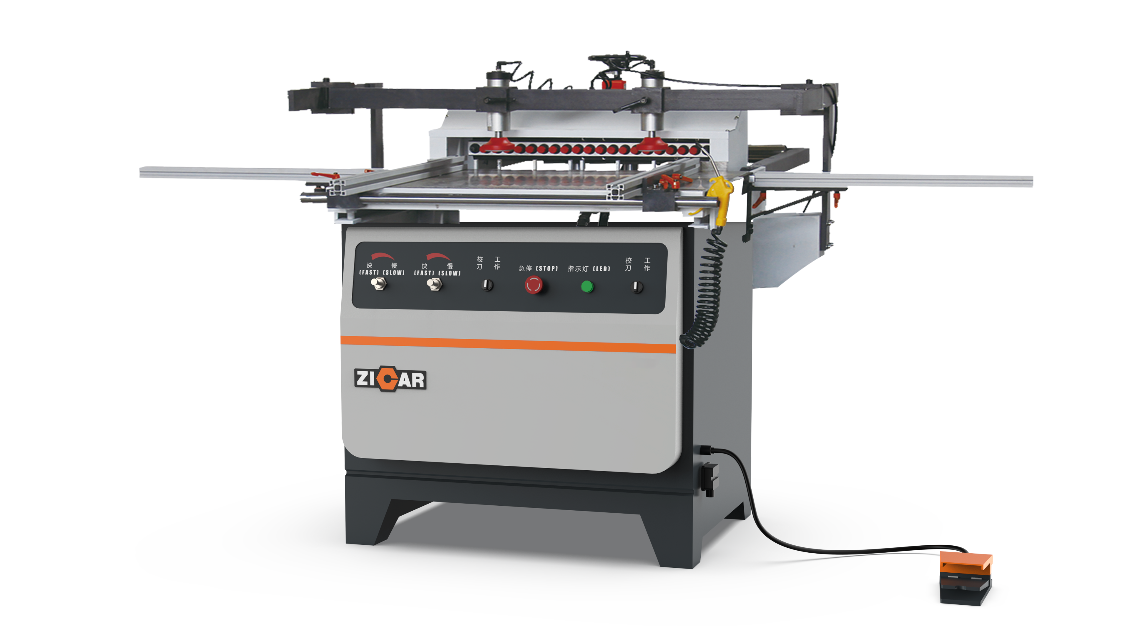 Drilling machine