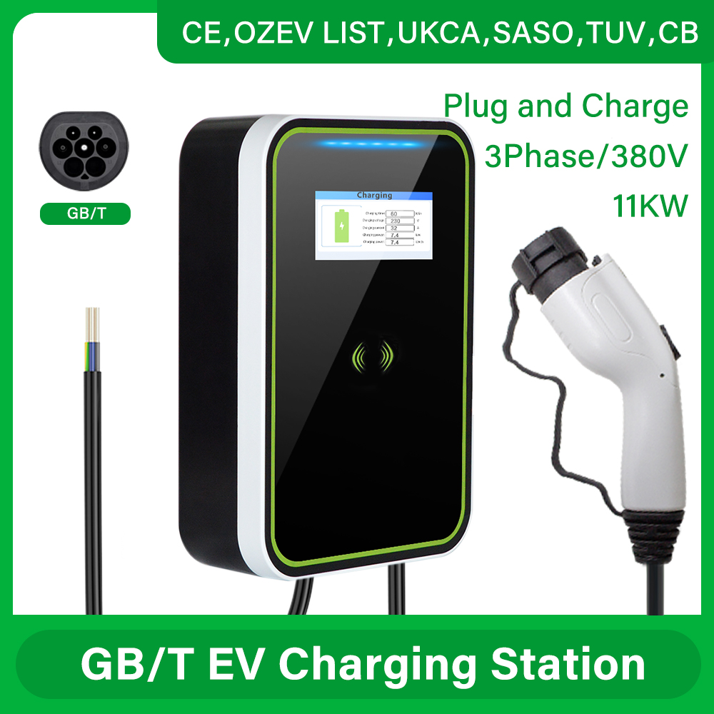 CAMA-GB Standard (GB/T) Plug-and-Charge Electric Vehicle Charging Pile - 11KW