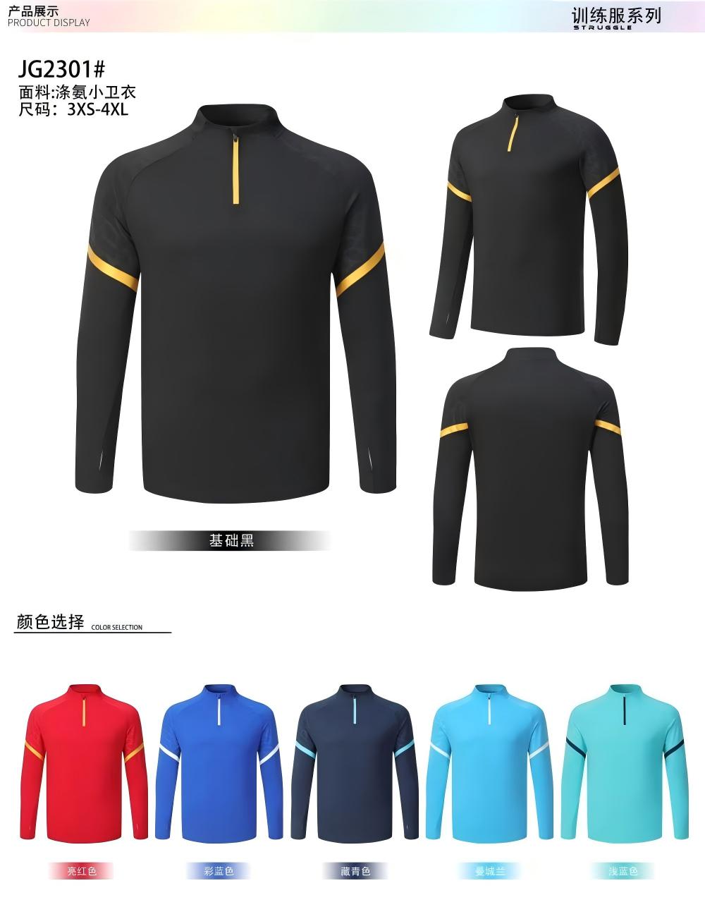 Half-length sleeve