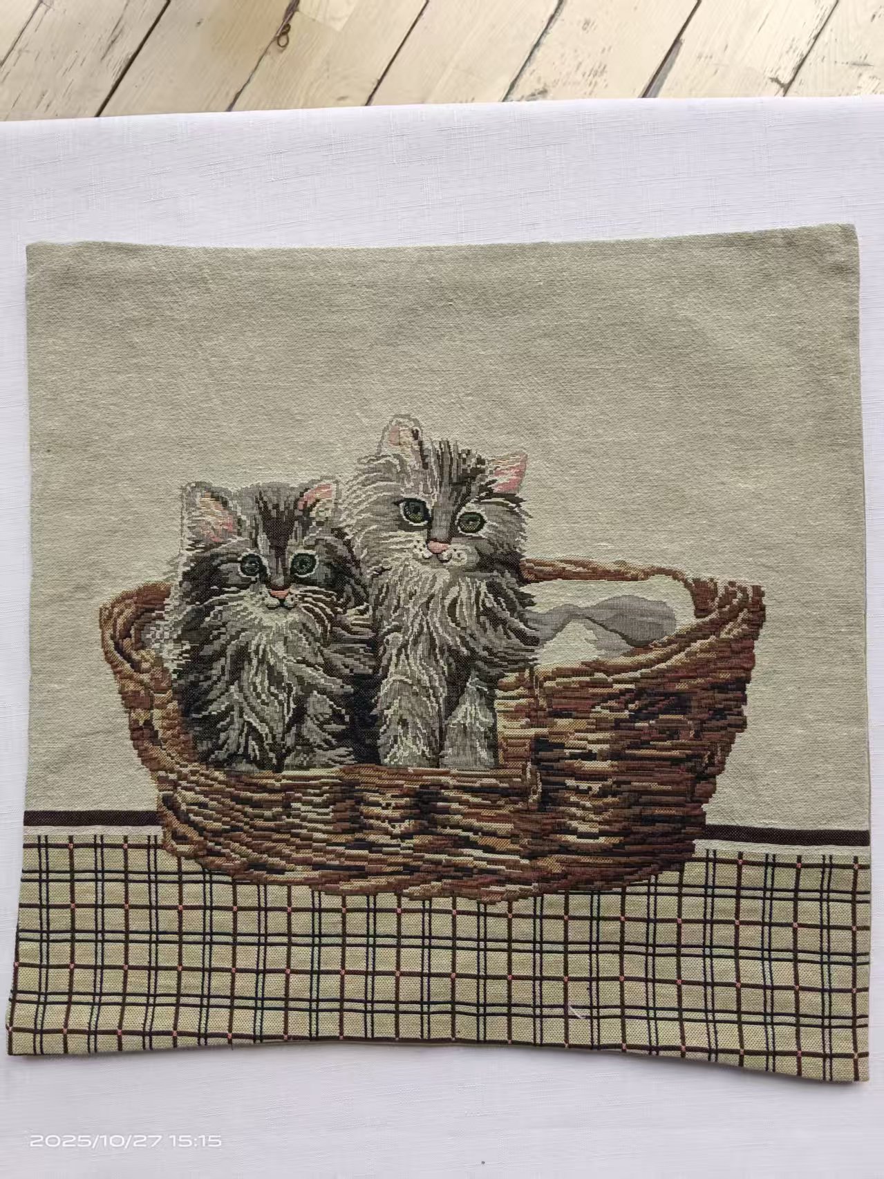 Cushion cover