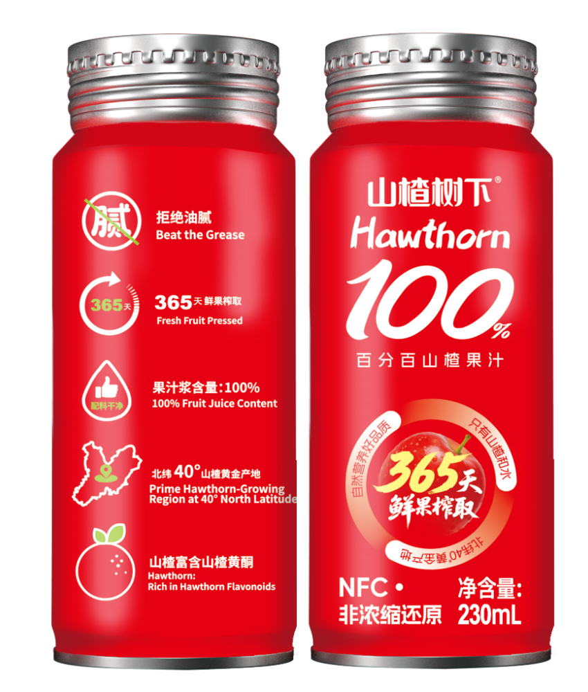 100% Hawthorn Juice 230ML*15