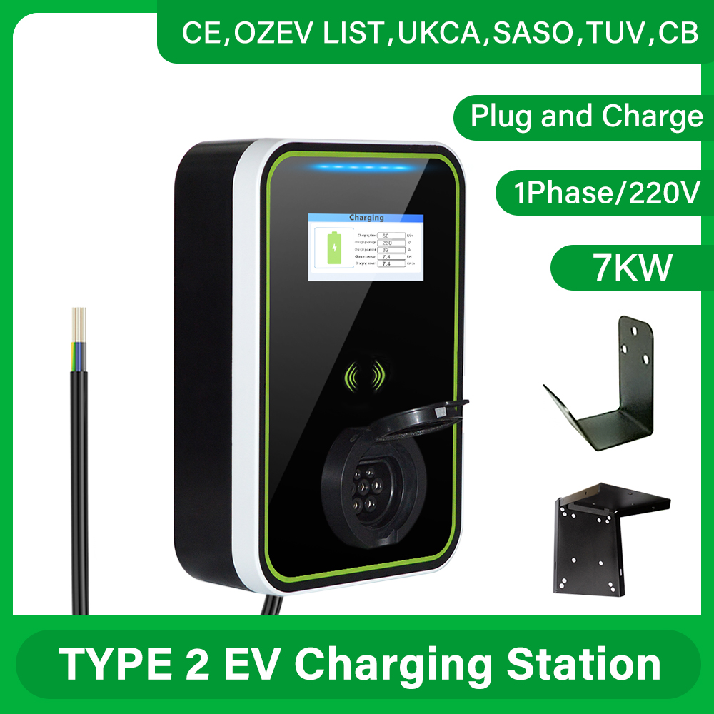 CAMA-QZ European Standard Plug-and-Charge Electric Vehicle Charging Pile - 7KW