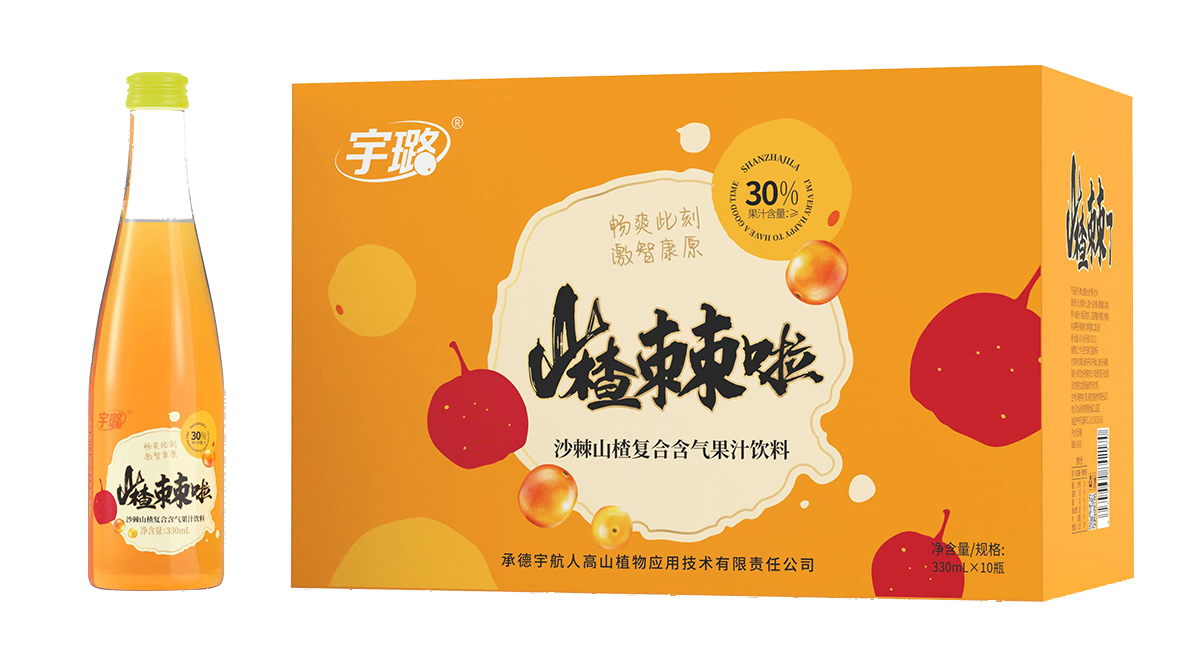 Shan Zha Ji La