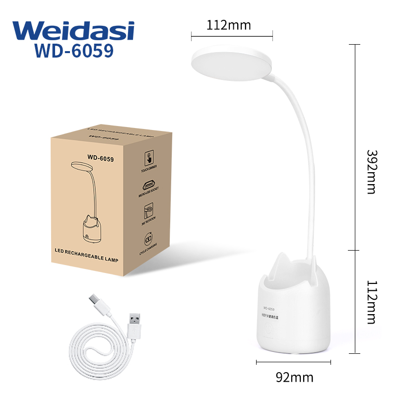 USB Home Light with Pen Holder and Mobile Phone Holder Reading Lamp Multifunction Table Led Light