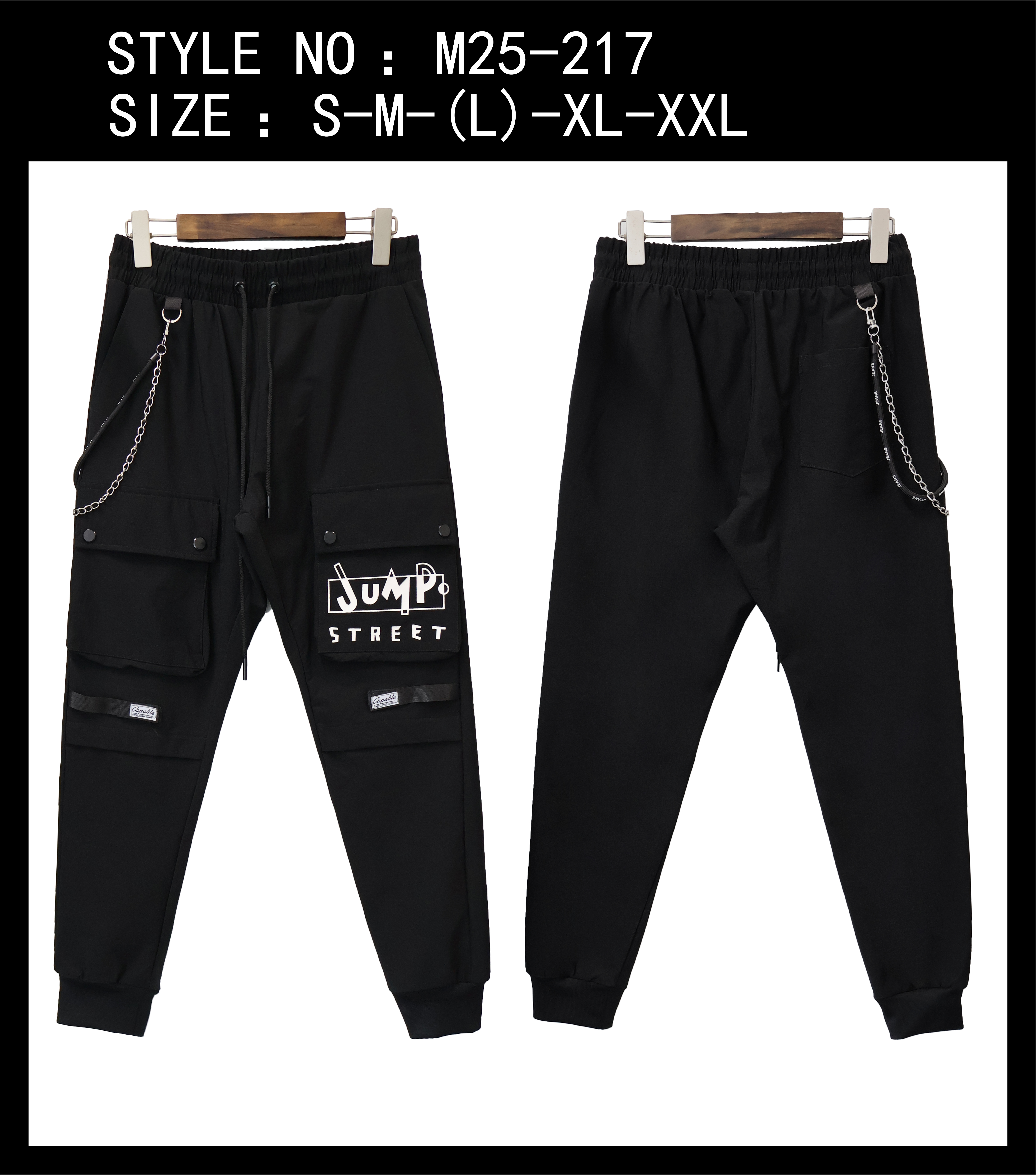 Men's Cargo Pants