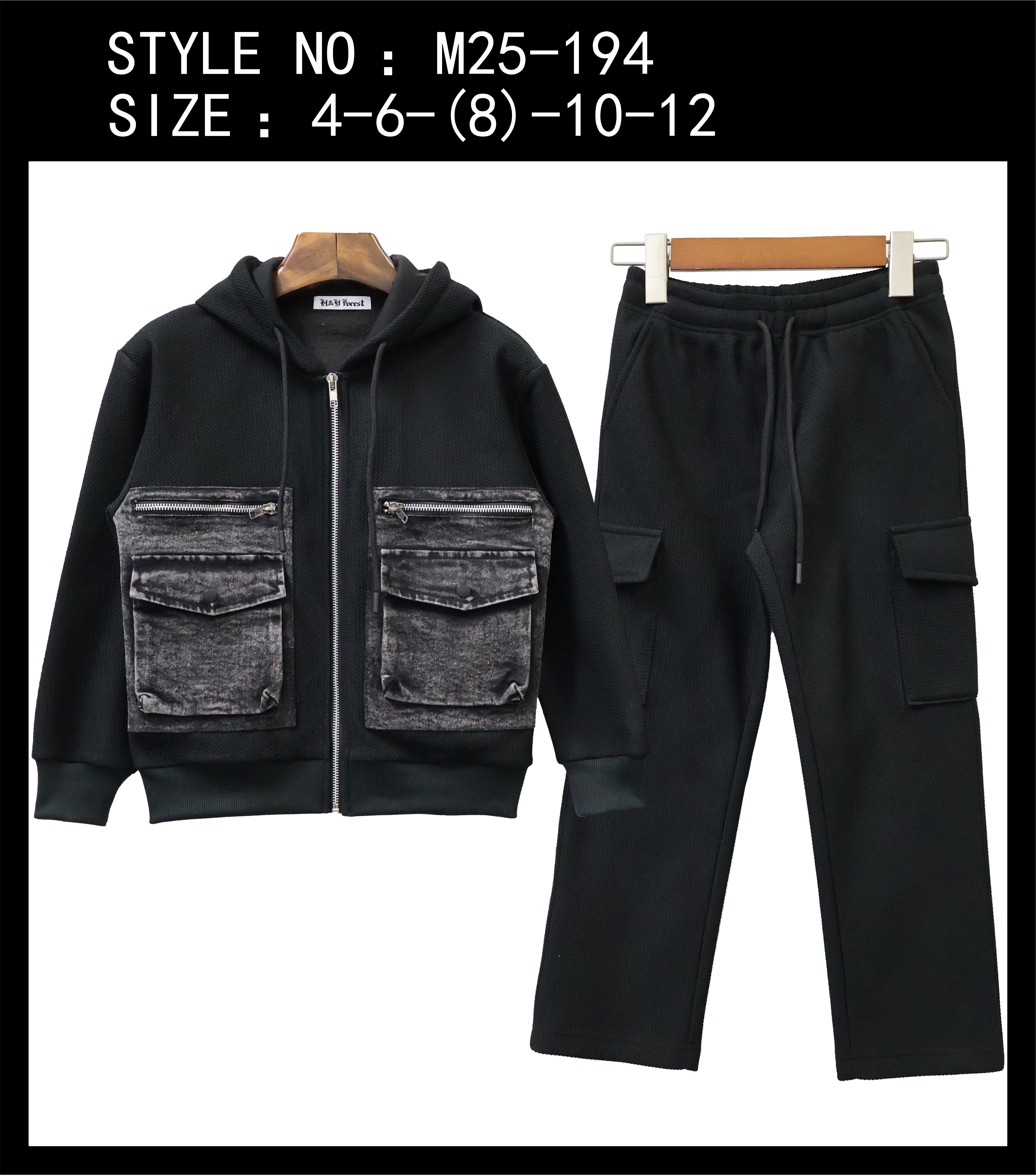 Boy's Autumn/Winter Set