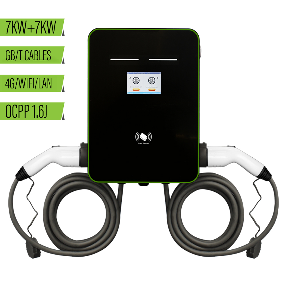 National Standard Dual-Gun 7KW 7KW Electric Vehicle Charging Pile