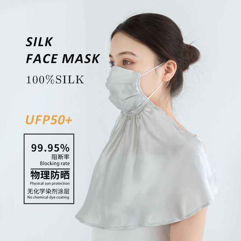 silk mask，silk face mask