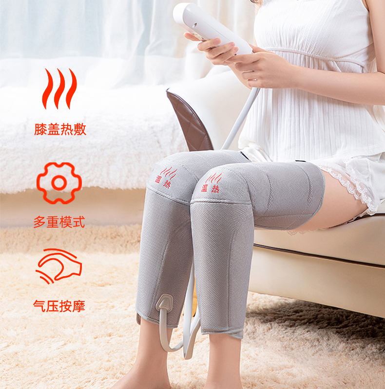 Air Compression Foot & Calf & Arm massager