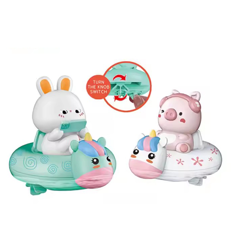 Kids Clockwork Animal Toy Wind Up Rabbit Toy Mini Swimming Floating Pig Toy