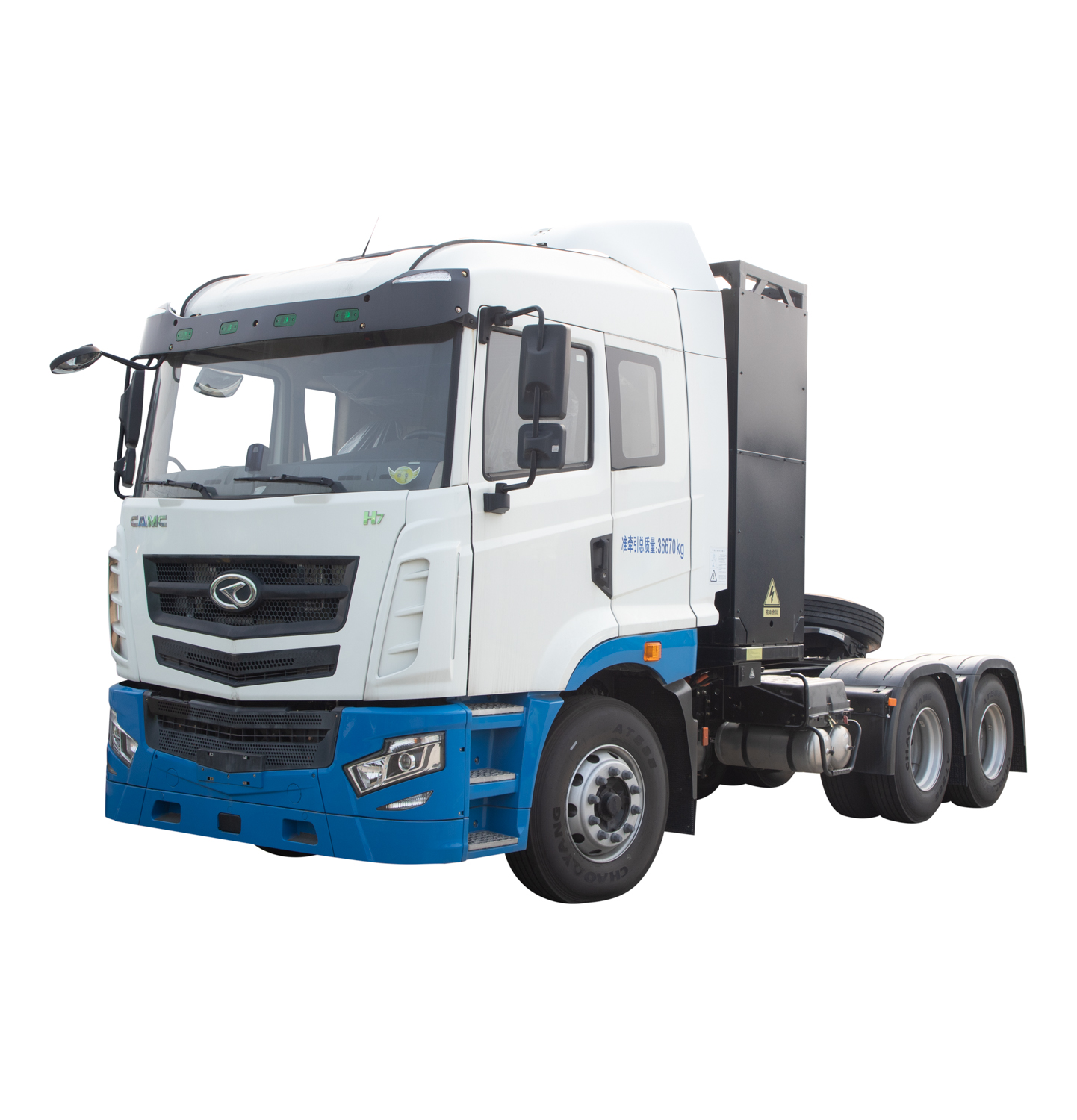 CAMC-H7 6X4 Left-Hand Drive Electric Tractor