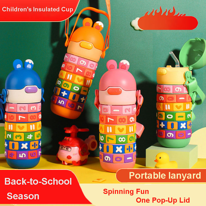 Smart Fun Kids Insulated Cup
