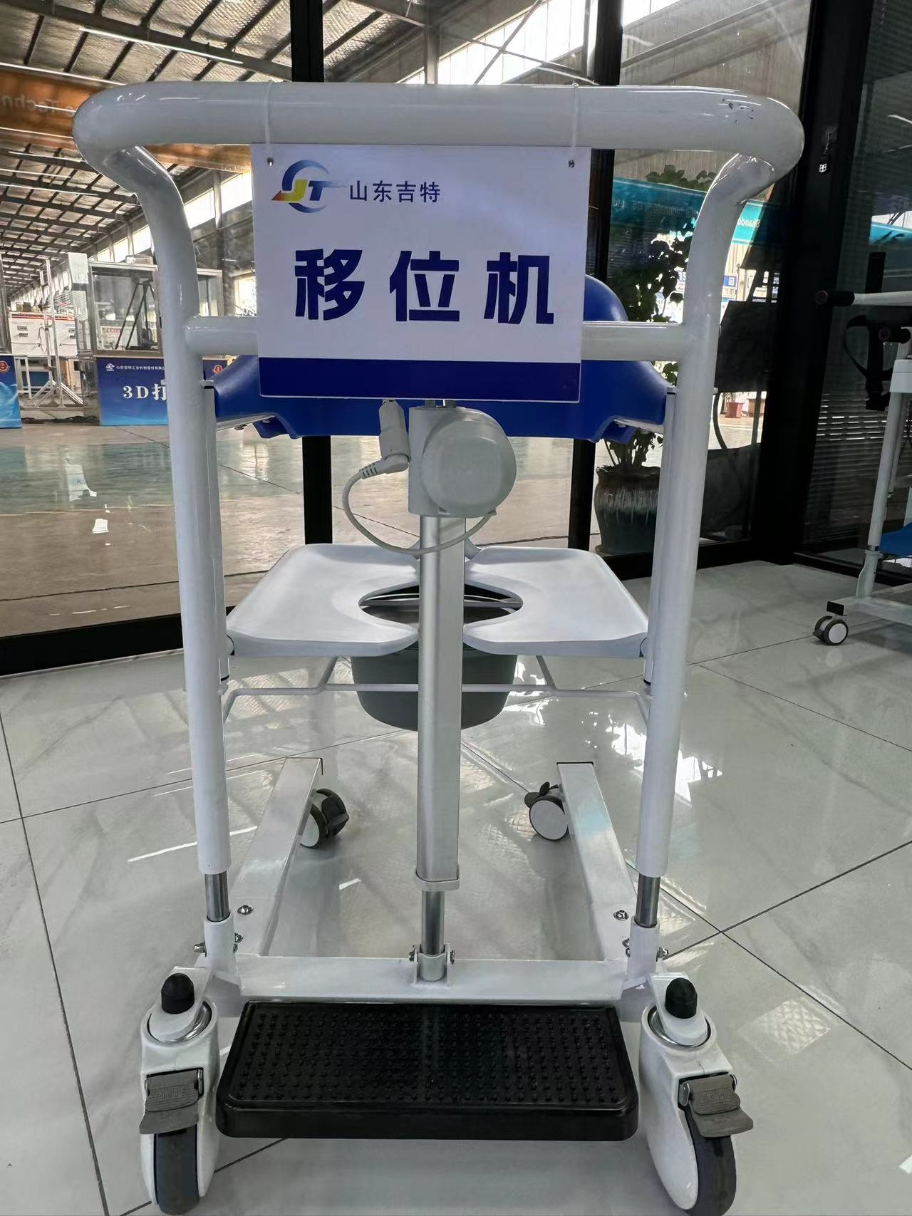 Patient Transfer Machine