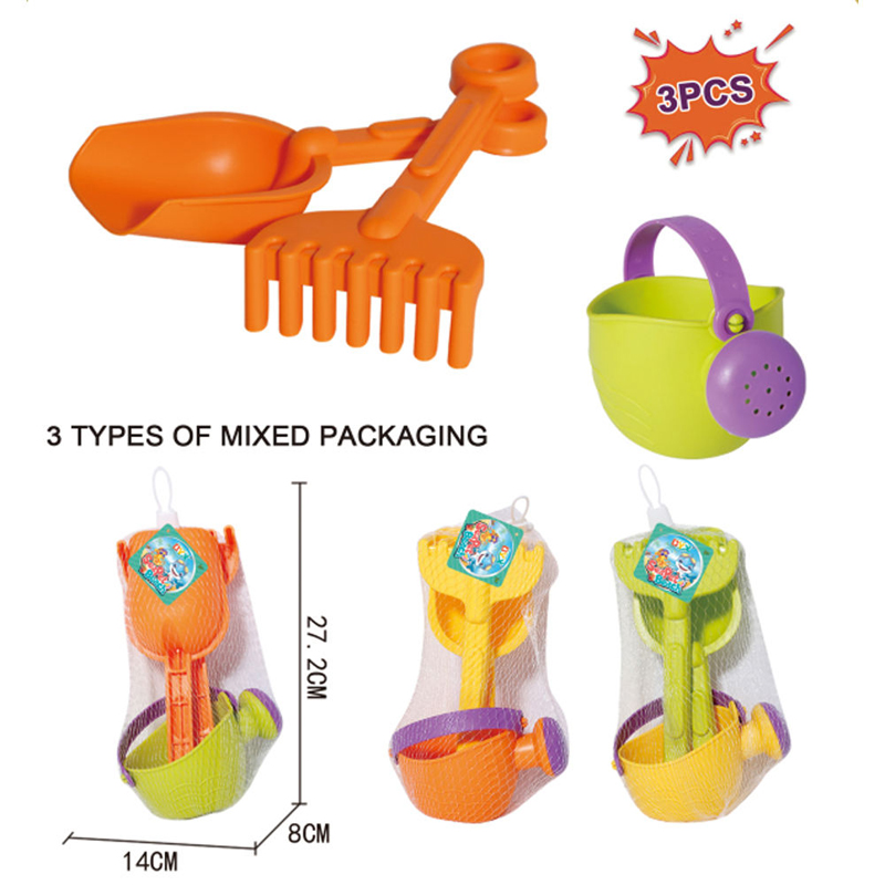 Water Bucket Gadgets Set Toy Kids Sand Beach Toy Summer Outdoor Toy