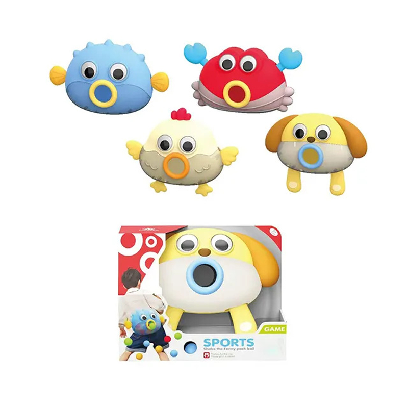 Cute Shaking Ball Toy Kid Interaction Game Toy Outdoor Sport Toy